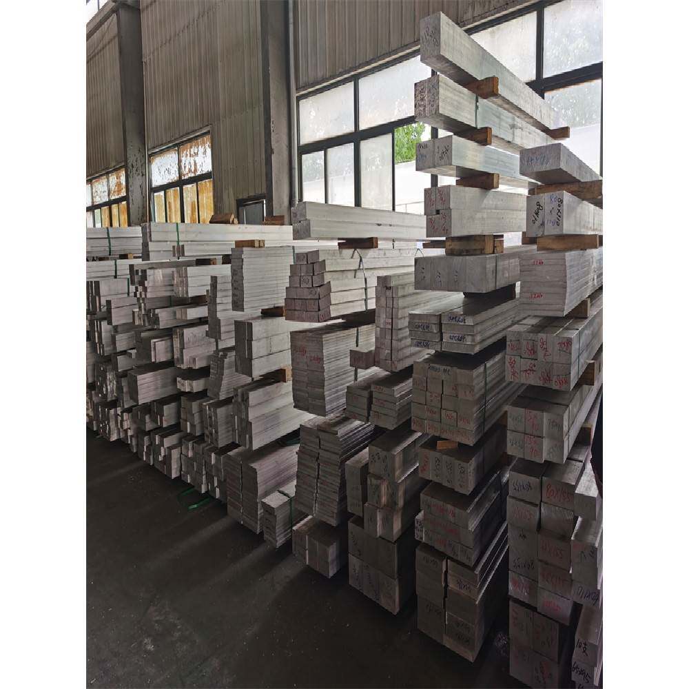 6061铝合金方棒30铝排12*80实心棒10圆棒90铝材圆管80*10个性零切