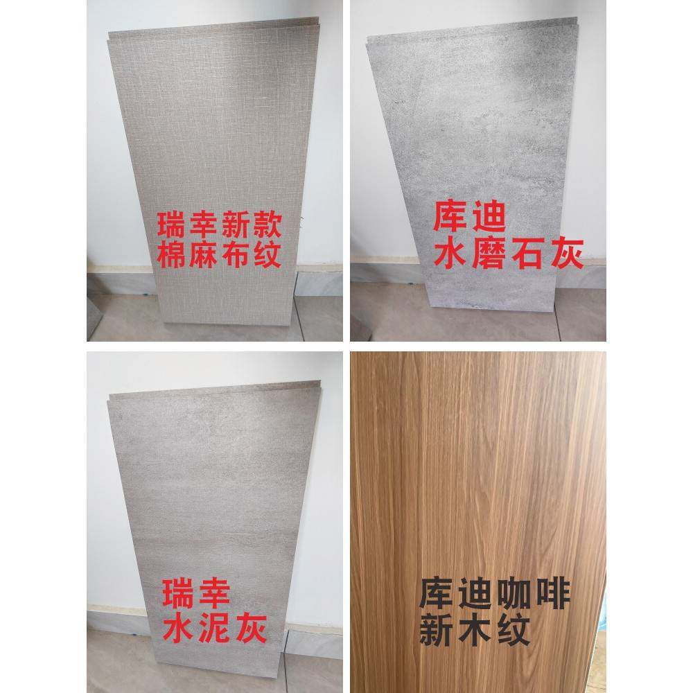 铝镁合金集成墙板瑞幸星库迪木纹水泥灰棉麻布纹咖啡门店防潮水火