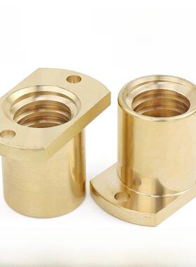 梯形螺丝修边法兰铜螺母Ljp66/67/68/69T8 10 12 14 16 18 20-t30