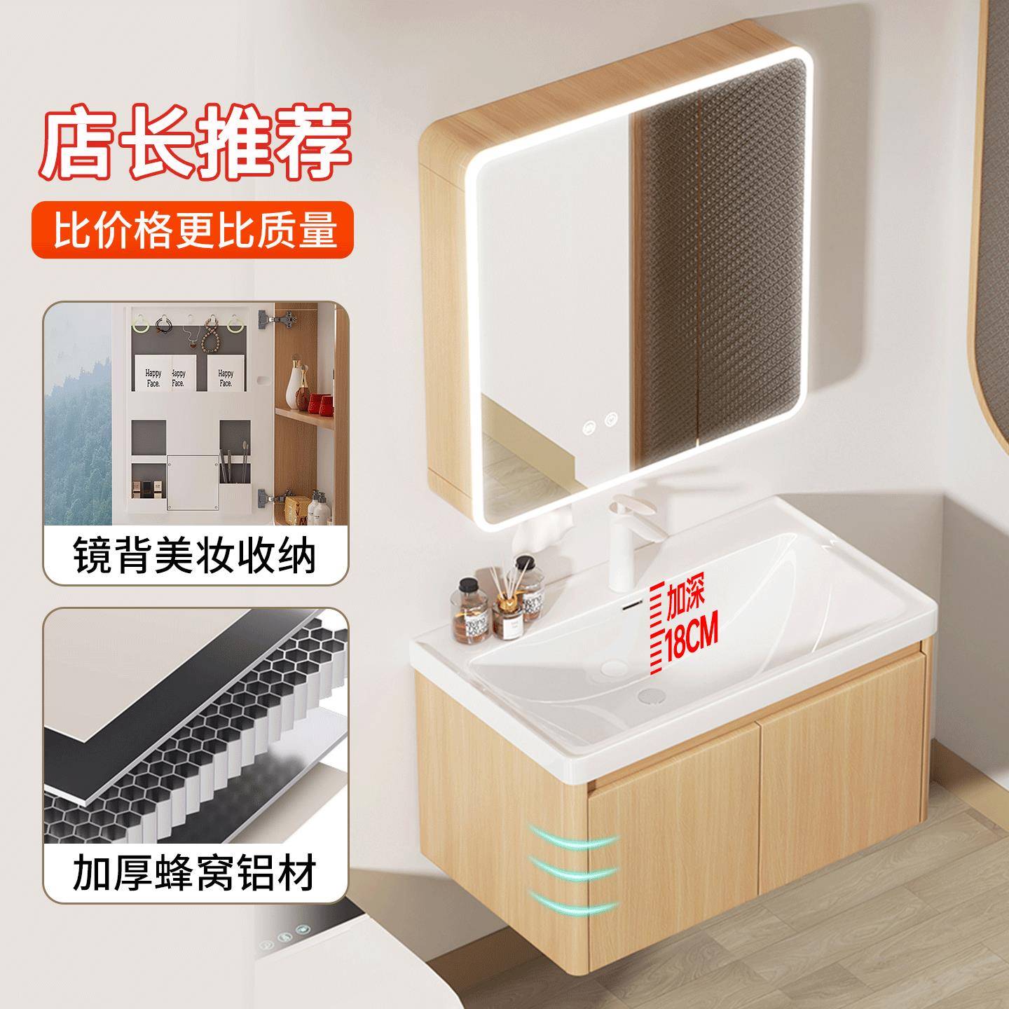 现代简约原木风浴室柜组合陶瓷一体洗手盆柜卫生间小户型洗漱台盆