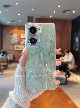 ins风小清新中国风绿色竹子适用荣耀60/70pro手机壳高级感100/200pro渐变羽纱纹网红手机壳80/90防摔保护套