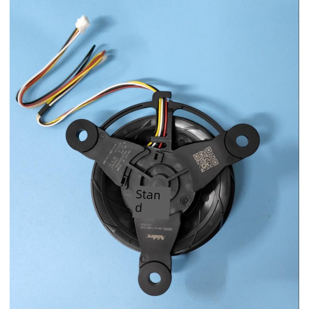 Gw10C12Ms1Ca9-57Z32适用于海尔冰箱制冷风机电机