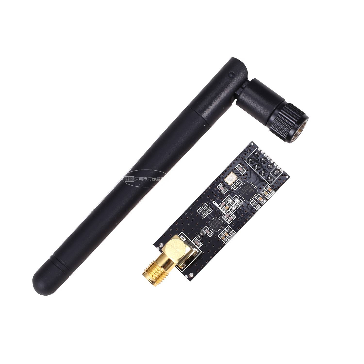 1100米远距离无线模块 NRF24L01+PA+LNA无线模块 送天线