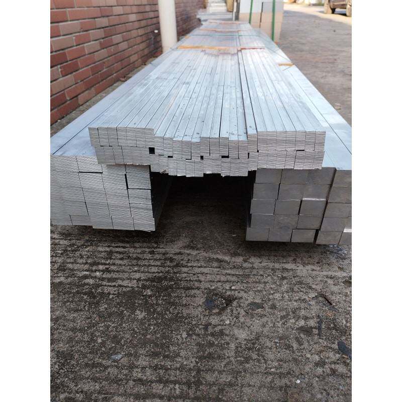 铝方块加工个性6061铝扁条7075铝方棒铝排5052铝板5a06铝合金方块