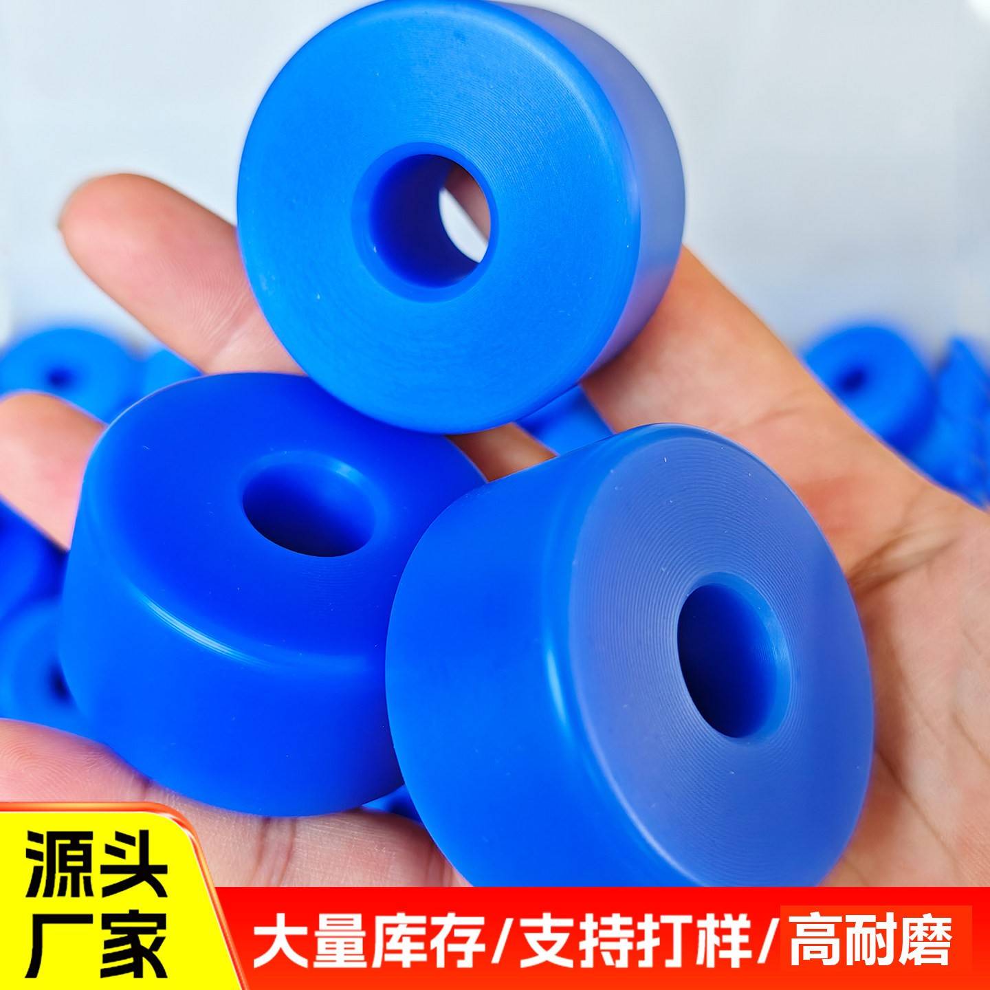 尼龙轮加工个性重型耐磨轴承轮u型塑料轮指向轮滚轮万向轮MC滑轮