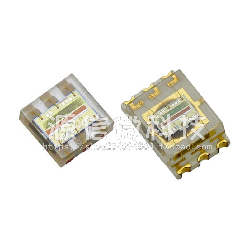TSL2561 数字光 光照度传感器 光强度检测芯片 TSL2561T CS FN