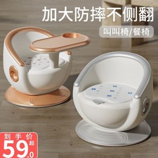 儿童靠背座椅婴儿吃饭餐桌椅家用叫叫椅小板电动 宝宝儿童餐椅时尚