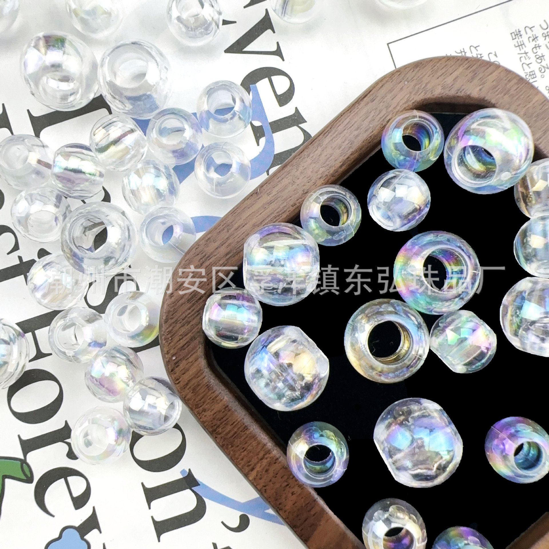 亚克力透明幻彩白色大孔仿珍珠直孔圆珠衣架手机链AB彩水桶串珠