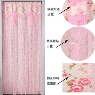 卧室帘免打孔空调挡风帘阳台半遮挡帘 门帘防蚊帘春夏秋冬四季