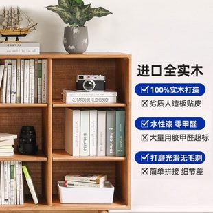 实木置物架家用落地书架简约现代多层收纳架创意儿童简易学生书柜