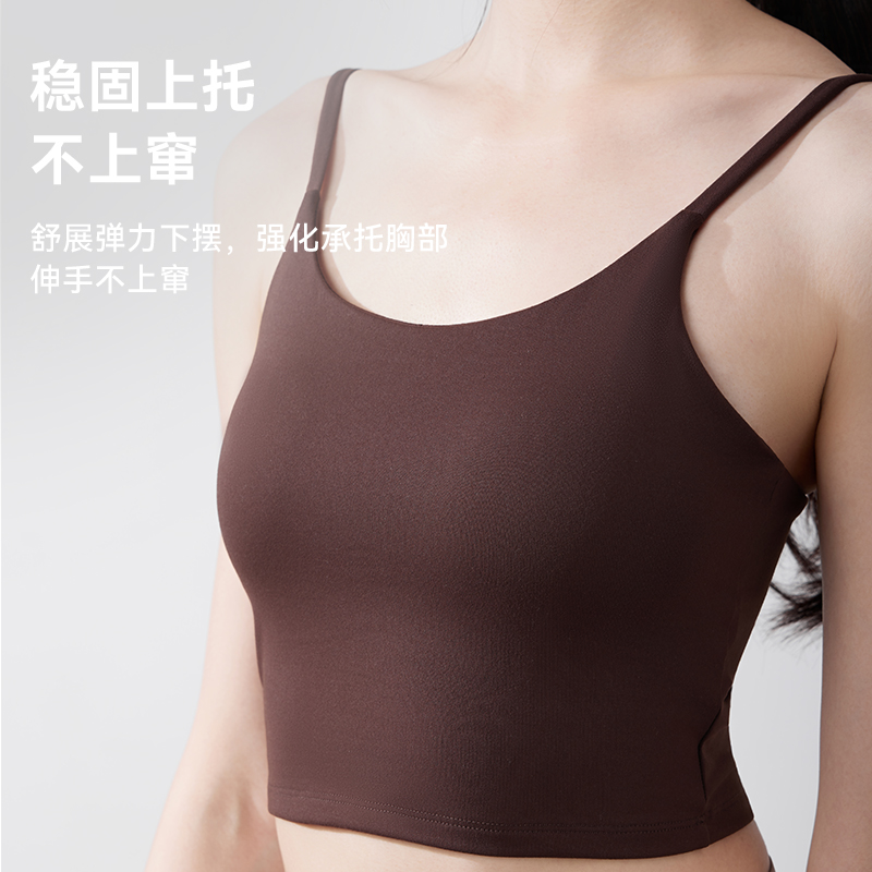 细带美背瑜伽服女带胸垫运动内衣