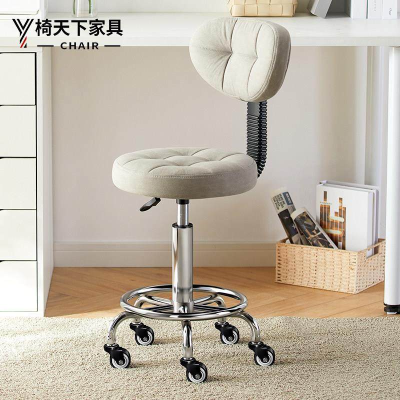 吧台椅家用旋转圆凳收银台靠背椅子升降吧椅吧凳化妆台凳子高脚凳,商业/办公家具,酒吧椅,淘宝优惠券,粉丝福利购,淘宝优惠卷