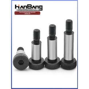 等级12.9高塞螺钉六角肩限位螺钉M6M8M10M12M16M20M25M