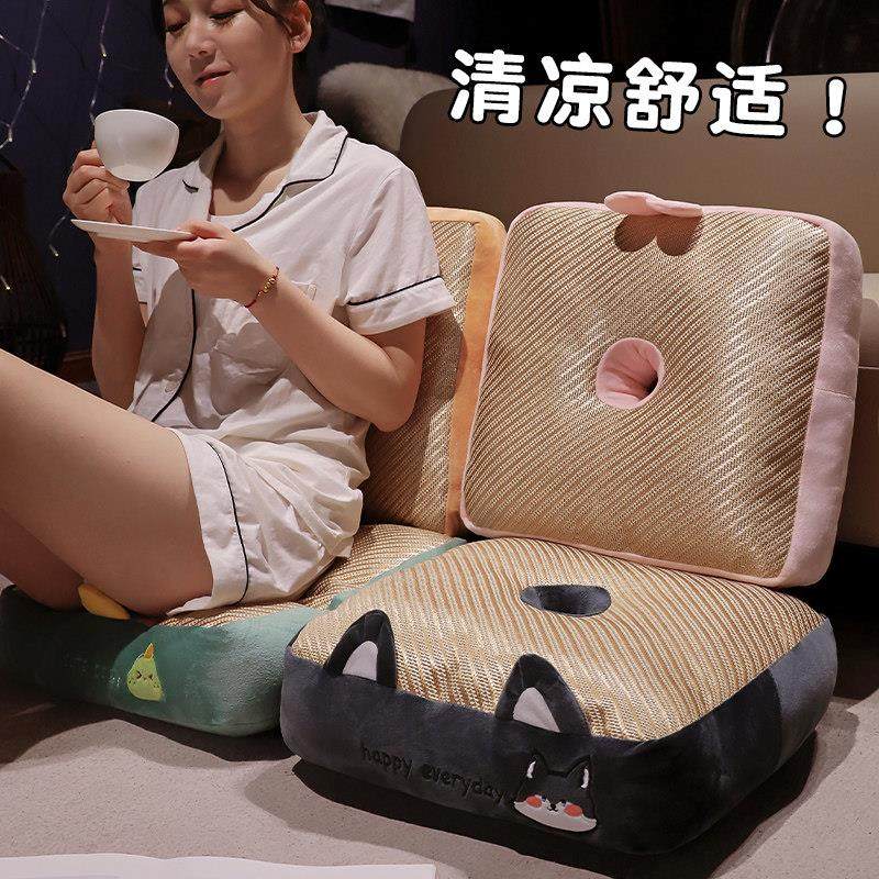 夏季学车增高坐垫汽车办公室久坐座椅垫榻榻米学生椅子凉席屁股垫,居家布艺,椅垫,淘宝优惠券,粉丝福利购,淘宝优惠卷