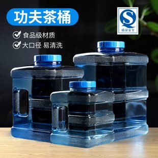 储水纯净矿泉水茶道专用抽水pc茶台茶几 家用功夫茶具水桶泡茶桶装