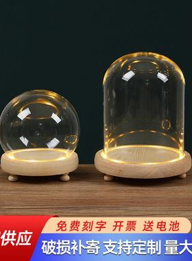 发光底座带脚玻璃罩透明展示盒人偶积木手模摆件模型带灯防尘罩