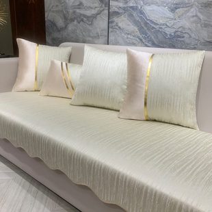 通用布艺高档防滑北欧简约现代坐垫盖巾套罩定做 轻奢风沙发垫四季