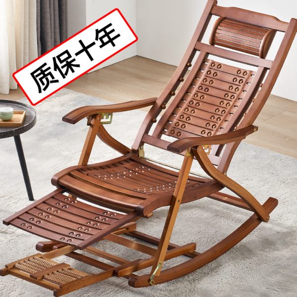 摇椅折叠躺椅午休大人阳台休闲两用椅老人专用摇摇椅家用竹凉椅子