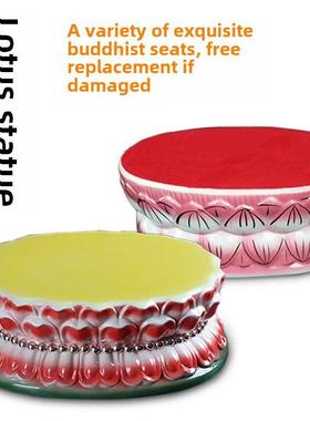 陶瓷佛像底座彩色浮雕莲花观音座垫高神像佛台佛座椭圆供奉摆件