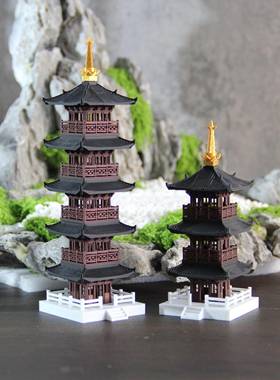 中式高楼宝塔高塔水陆缸假山盆景微景观造景装饰家居水陆缸摆件