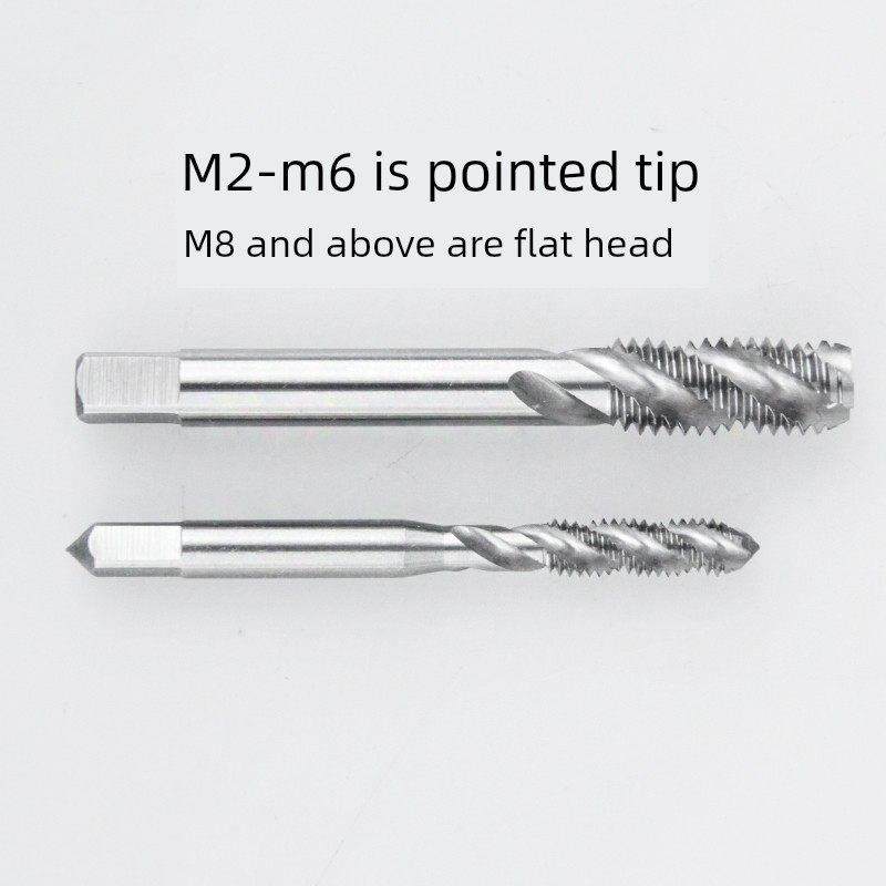 机用丝锥 全磨螺旋丝攻 M2 M3 M4 M5 M8 M10 M12 M14 M16