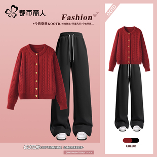 都市丽人本命年马年衣服毛衣套装女2026新款冬装红色穿搭一整套A