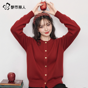 都市丽人红色毛衣外套女2026新款 马年本命年衣服X 冬超火漂亮开衫