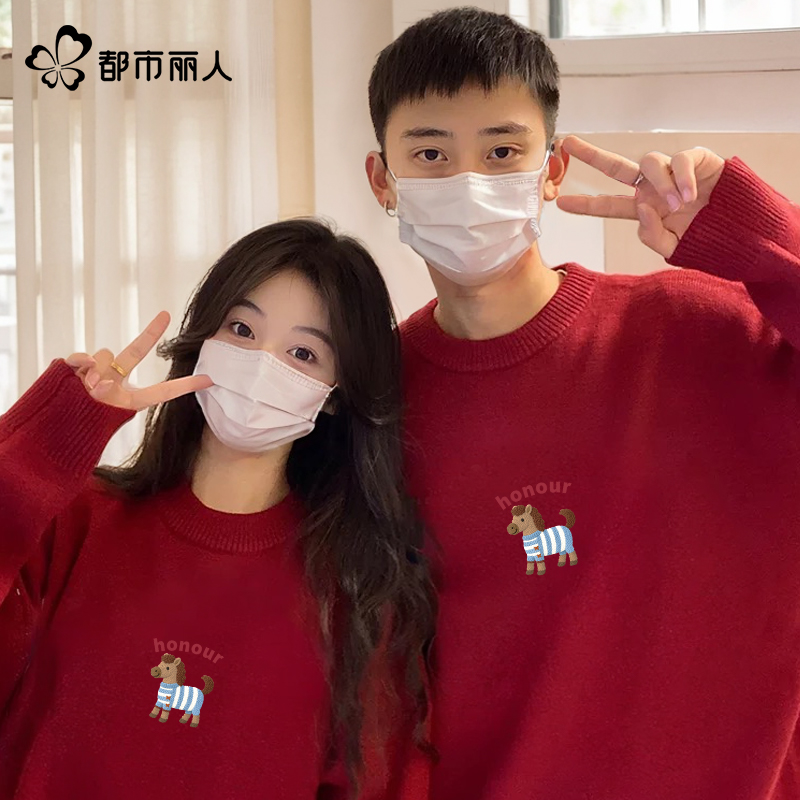 都市丽人红色毛衣女冬本命年衣服