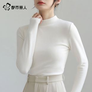 t恤A 加绒内搭长袖 都市丽人白色仿德绒打底衫 女秋冬可外穿2025新款