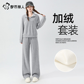 一整套X 爆款 女2025新款 高级感卫衣超火冬装 都市丽人加绒运动套装