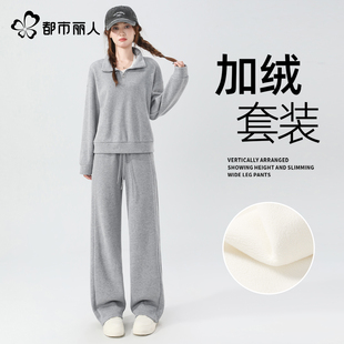 都市丽人加绒运动套装女2025新款爆款高级感卫衣超火冬装一整套X