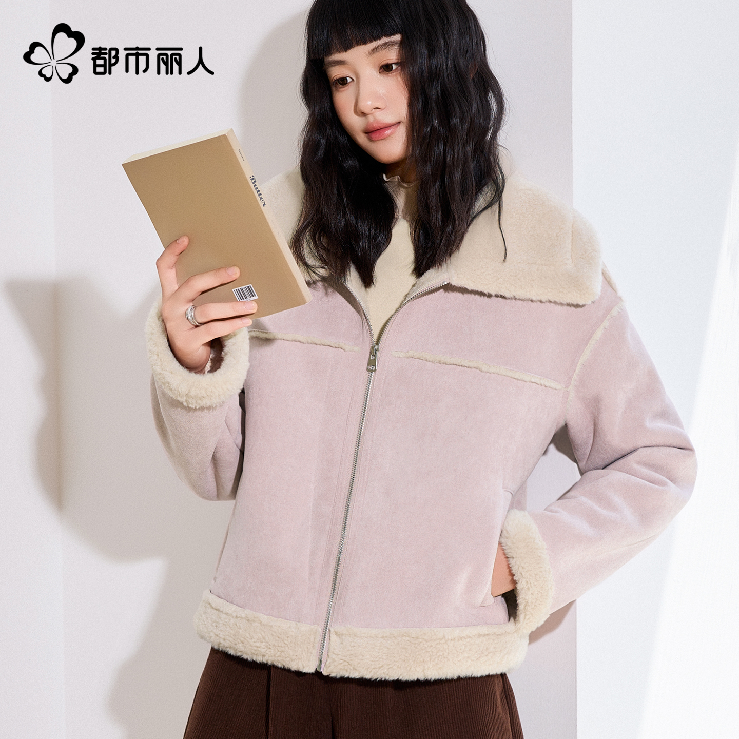 都市丽人麂皮绒短外套女时尚保暖