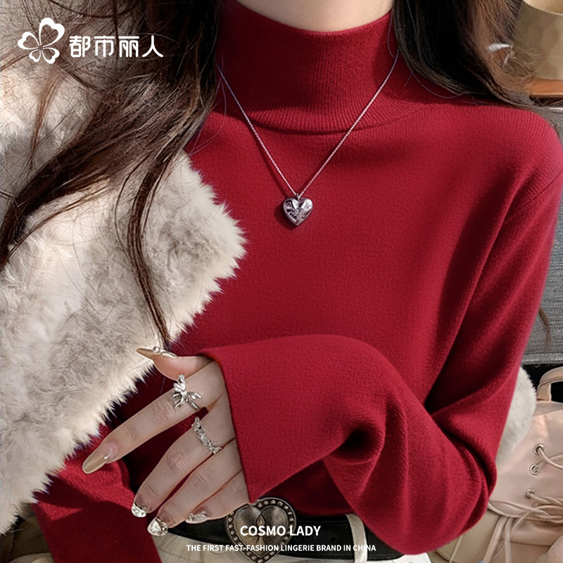 都市丽人红色毛衣女冬季厚半高领可外穿内搭2026马年本命年衣服X,女装/女士精品,毛衣,淘宝优惠券,粉丝福利购,淘宝优惠卷