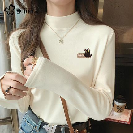 都市丽人绒德打底衫女2025新款冬季长袖t恤加绒内搭女士修身上衣A