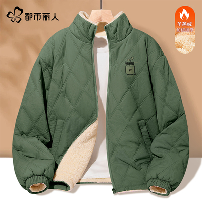 都市丽人立领棉服女款2025新款超