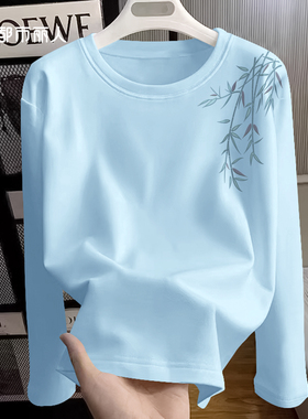 都市丽人纯棉长袖t恤女春秋2026新款国风上衣蓝色内搭圆领打底衫A