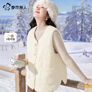 都市丽人羊羔绒马甲女款秋冬外穿2025新款今年流行爆款内搭外套A