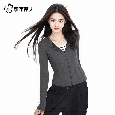 都市丽人卫衣外套女糯米开衫上衣