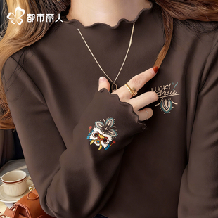 今年流行爆款 2025新款 加绒内搭木耳边A 女冬季 都市丽人绒德打底衫