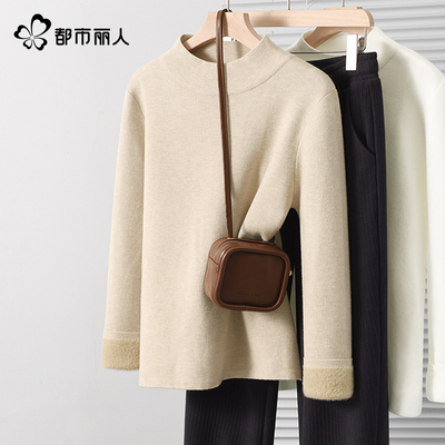 都市丽人加绒毛衣女秋冬季内