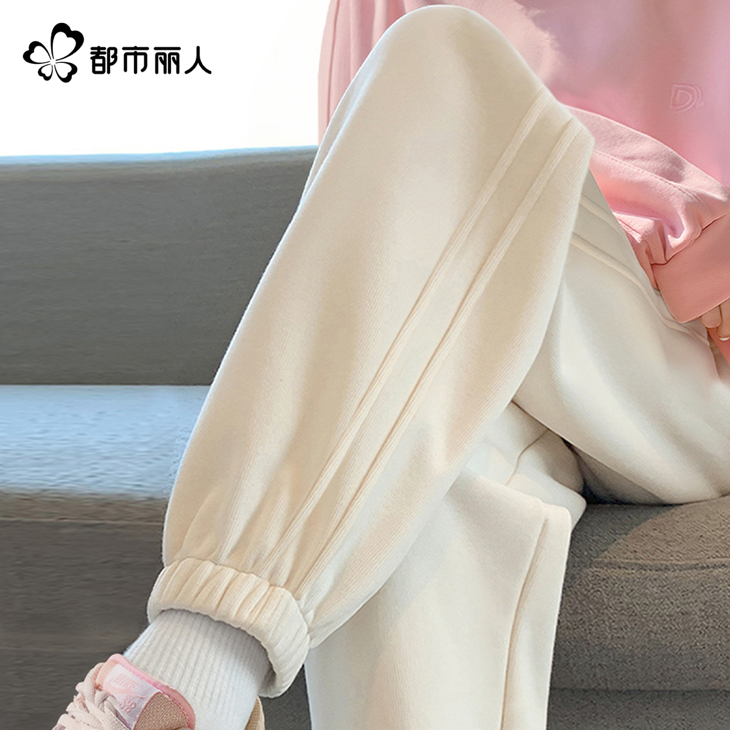 都市丽人加绒裤子女冬季