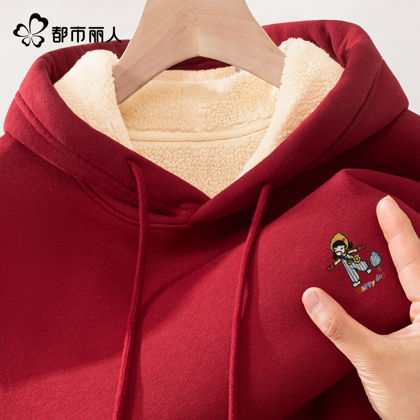 都市丽人红色卫衣女2026新款本命