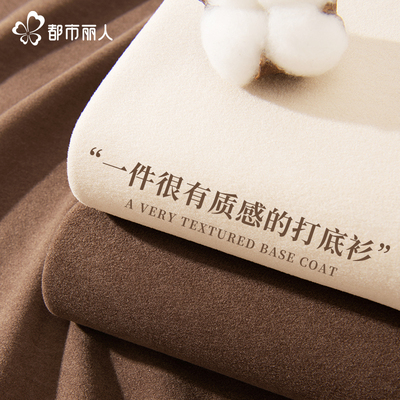 半高领打底衫女内搭