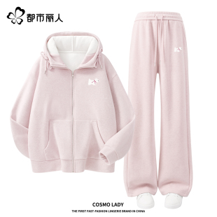 都市丽人粉色加绒套装女2026新款春秋季小个子巨好看运动两件套X