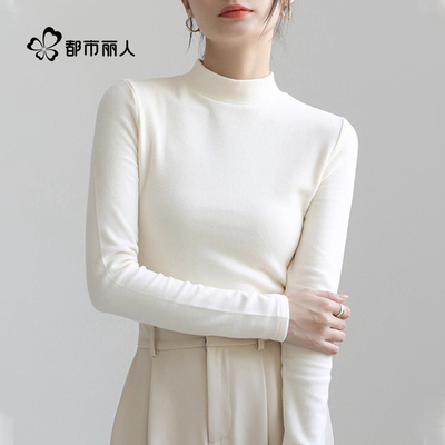 都市丽人半高领双面德绒打