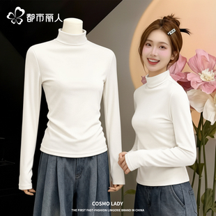 都市丽人加绒德打底衫女2026新款今年流行爆款初中生半高领内搭X