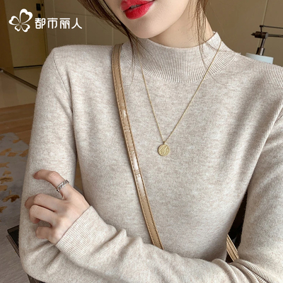 都市丽人毛衣女款2025新款冬季初