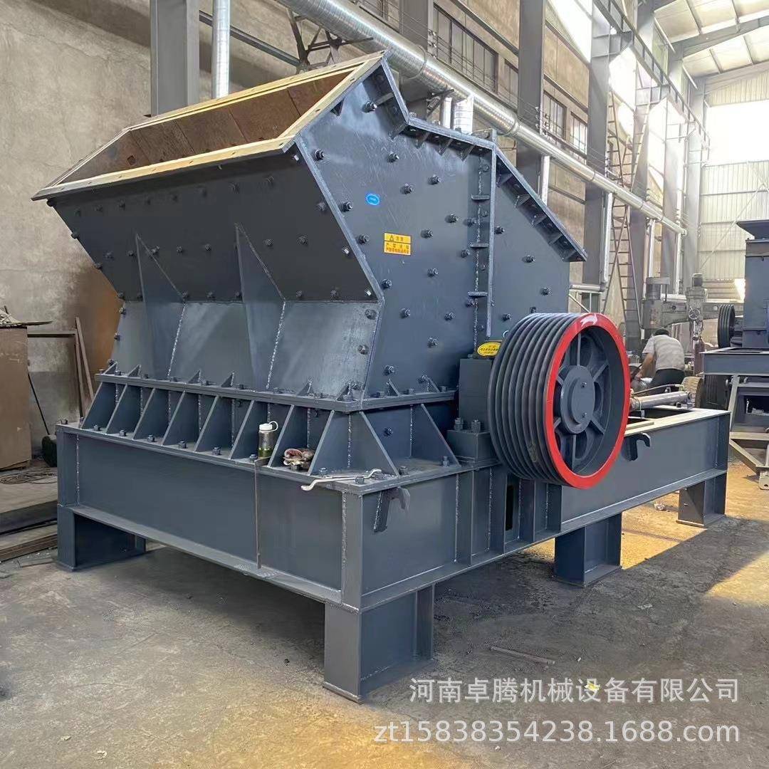 石料细碎机花岗岩液压开箱制砂机石灰岩玄武岩打砂机鹅卵石碎石机