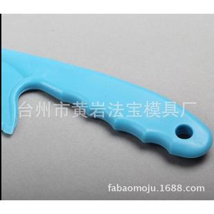 环保材质塑料蛋糕刀戚风蛋糕刀塑料注塑模具定制开发
