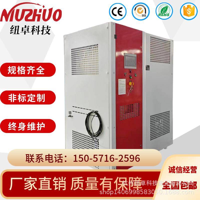 小型工业食品蔬菜保鲜速冻液氮机肉制品海鲜冰冻液氮机厂家直销